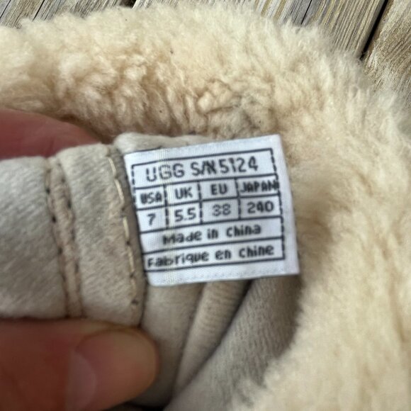 UGG Australia Boots Suburb Black Suede Crochet Knit, Size 7 - Picture 3 of 10